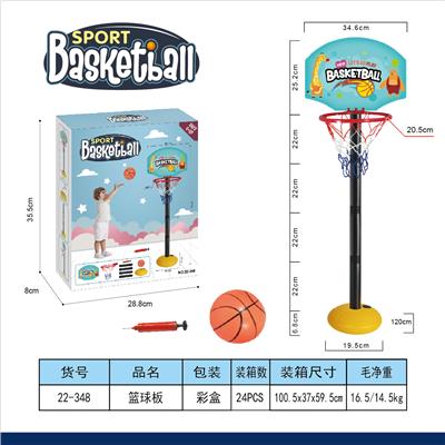 Basketball board / basketball - OBL10399712