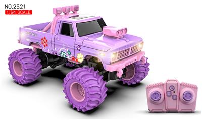 Remote control cars / tanks - OBL10399739