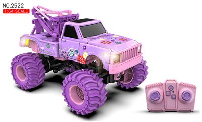 Remote control cars / tanks - OBL10399741