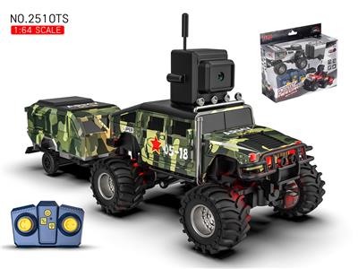 Remote control cars / tanks - OBL10399744