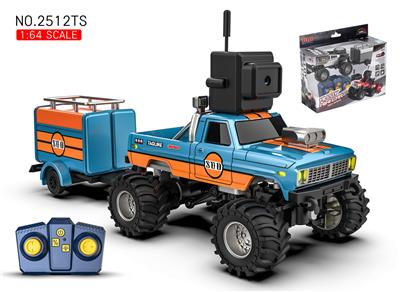 Remote control cars / tanks - OBL10399747