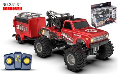 Remote control cars / tanks - OBL10399748