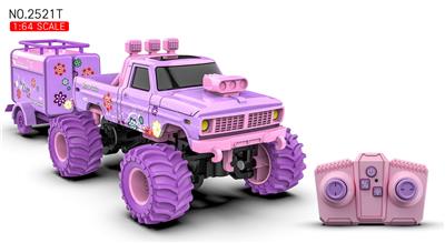 Remote control cars / tanks - OBL10399752