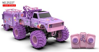 Remote control cars / tanks - OBL10399754