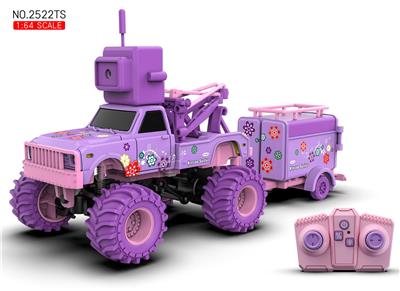 Remote control cars / tanks - OBL10399755