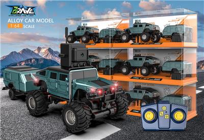 Remote control cars / tanks - OBL10399757