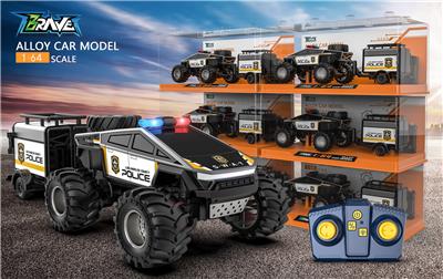 Remote control cars / tanks - OBL10399761
