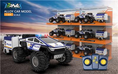 Remote control cars / tanks - OBL10399762