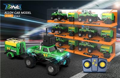 Remote control cars / tanks - OBL10399764