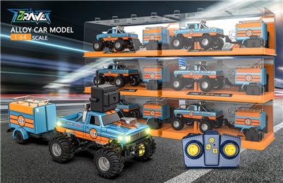 Remote control cars / tanks - OBL10399765