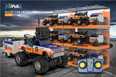 Remote control cars / tanks - OBL10399766