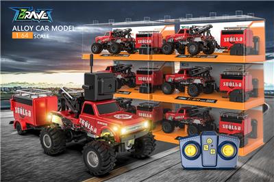 Remote control cars / tanks - OBL10399767