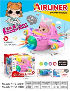 Electric plane - OBL10400170