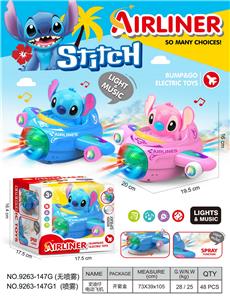 Electric plane - OBL10400178