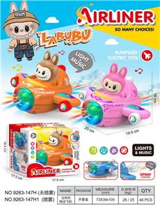 Electric plane - OBL10400179