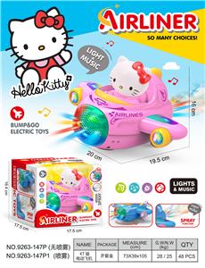 Electric plane - OBL10400194