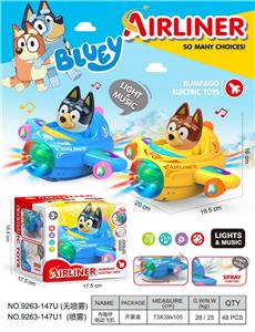 Electric plane - OBL10400204