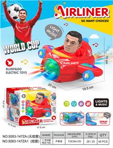 Electric plane - OBL10400216