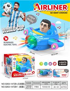 Electric plane - OBL10400218