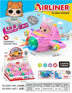 Electric plane - OBL10400223