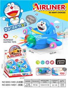 Electric plane - OBL10400226