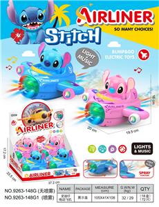 Electric plane - OBL10400232