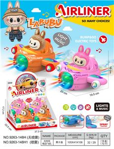 Electric plane - OBL10400233