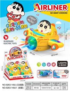 Electric plane - OBL10400236