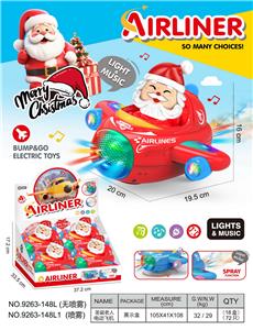 Electric plane - OBL10400240