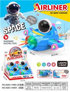 Electric plane - OBL10400241