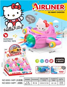 Electric plane - OBL10400247