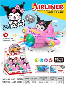 Electric plane - OBL10400249