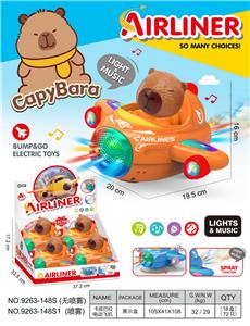 Electric plane - OBL10400253