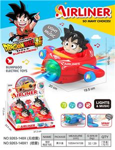 Electric plane - OBL10400264