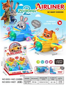 Electric plane - OBL10400268