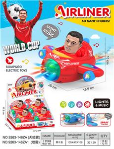 Electric plane - OBL10400270