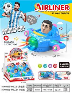 Electric plane - OBL10400272