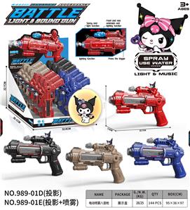 Electric gun - OBL10400274