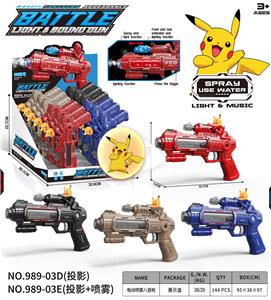 Electric gun - OBL10400277