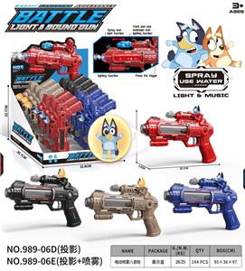 Electric gun - OBL10400283