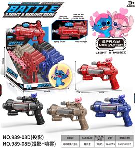 Electric gun - OBL10400288