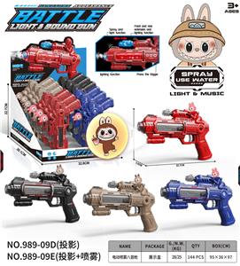 Electric gun - OBL10400290