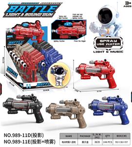 Electric gun - OBL10400293