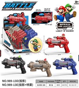 Electric gun - OBL10400297