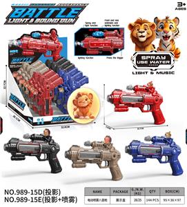 Electric gun - OBL10400301