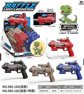 Electric gun - OBL10400304