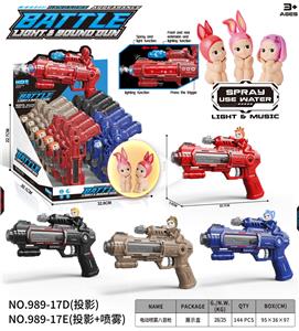 Electric gun - OBL10400306