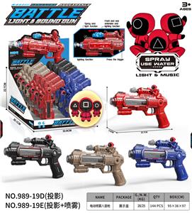 Electric gun - OBL10400309