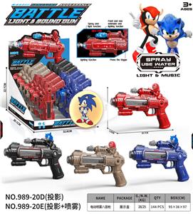 Electric gun - OBL10400311