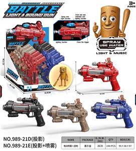 Electric gun - OBL10400314